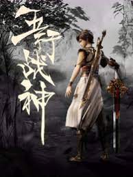 上海市场seo优化电话多少