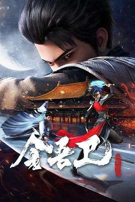 分宜关键词网站优化