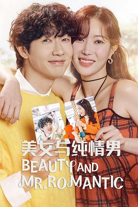 十条seo排名优化方案