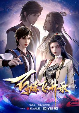 高安网络推广seo优化