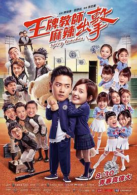 古冶知名的网站优化