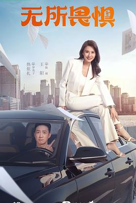 搜索优化排名seo哪家口碑好